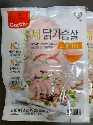 지혜정님이 올린 리뷰 사진 3