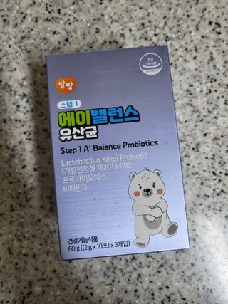 당근밭사장님님이 올린 리뷰 사진 2