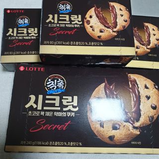 beaglelove님이 올린 리뷰 사진 1