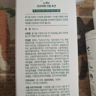 빵야님이 올린 리뷰 사진 4