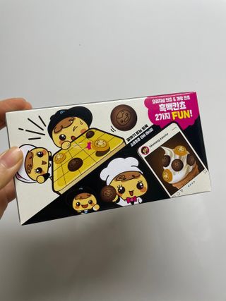 일머리없는사람극혐님이 올린 리뷰 사진 3