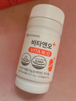 프리마인 성큼다가온 봄, 이너뷰티를 챙겨야 피부도 화사하게, 컨디션도 활기차게. 흡수율을 높인 고효율 비타민. — 5점을 준 리뷰어가 2023년 3월 올린 사용 사진
