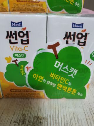 둥이맘님이 올린 리뷰 사진 2