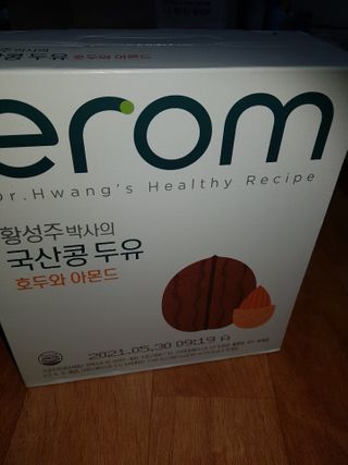 이롬 erom 황성주박사의 국산콩 두유 호두와 아몬드 — 5점을 준 리뷰어가 2020년 12월 올린 사용 사진