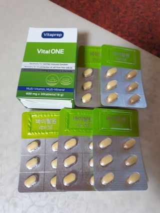 뉴트리션팩토리 비타프렙 바이탈원 종합비타민 멀티비타민 600mg — 5점을 준 리뷰어가 2021년 7월 올린 사용 사진