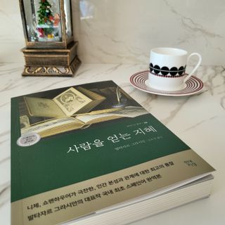 PDKIM님이 올린 리뷰 사진 2