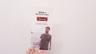 좋아님이 올린 리뷰 사진 4