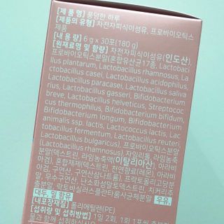 torius님이 올린 리뷰 사진 4