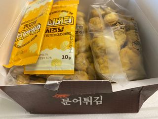 joolove43님이 올린 리뷰 사진 1