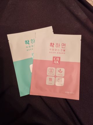 바르다 예민한 그날 따듯한 온기가 필요할 때 CHAK 패치 — 3점을 준 리뷰어가 2021년 11월 올린 사용 사진