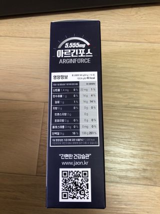 자연에온 아르긴포스 L-아르기닌 5555mg 스틱 15개입 1박스 — 5점을 준 리뷰어가 2021년 4월 올린 사용 사진