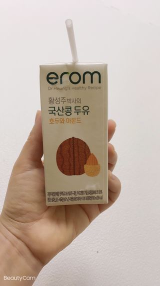 지은님이 올린 리뷰 사진 2