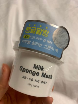 리더스코스메틱 리더스 밀크 스폰지 마스크 — 5점을 준 리뷰어가 2021년 10월 올린 사용 사진