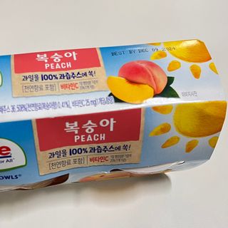 잇챠언니님이 올린 리뷰 사진 2