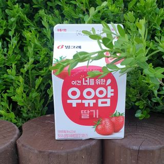BlossomY님이 올린 리뷰 사진 1