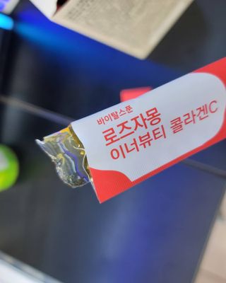 JihyunYoon님이 올린 리뷰 사진 1