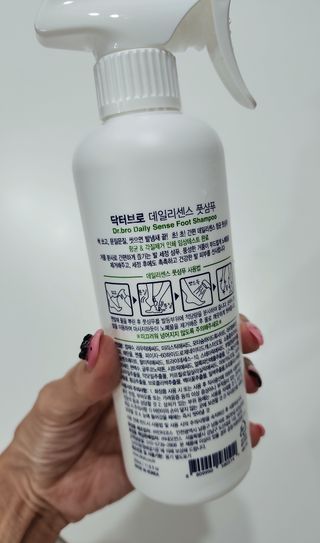 날씬이클디님이 올린 리뷰 사진 3