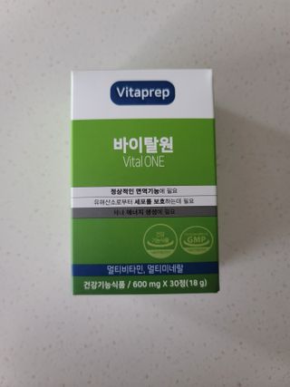 츄잉님이 올린 리뷰 사진 1