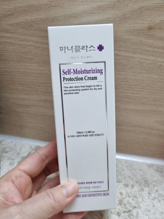 셀프 모이스처라이징 프로텍션 크림 셀프 모이스처라이징 프로텍션크림 — 5점을 준 리뷰어가 2022년 4월 올린 사용 사진