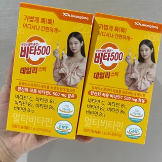 투밍님이 올린 리뷰 사진 1