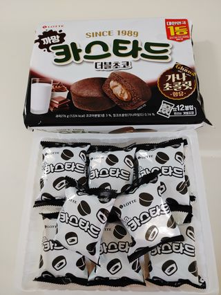 케키님이 올린 리뷰 사진 2