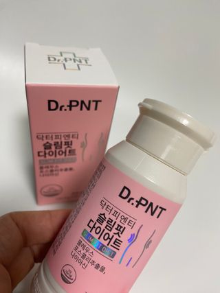 닥터피엔티 [Dr.PNT] 하루 2알로 건강한 다이어트! 한겨울에도 체지방만 쏙~ 슬림핏 다이어트 — 5점을 준 리뷰어가 2023년 3월 올린 사용 사진