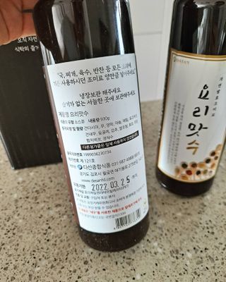 vvox77님이 올린 리뷰 사진 3
