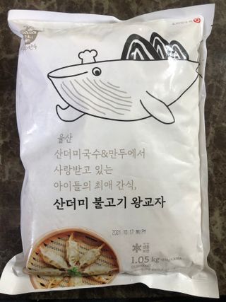 곰까님이 올린 리뷰 사진 1