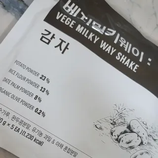 정가람님이 올린 리뷰 사진 2