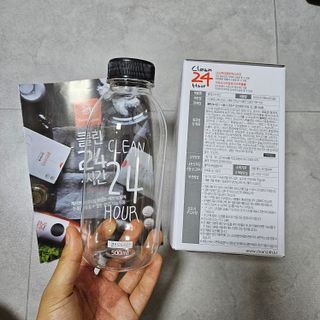 별다방콩다방님이 올린 리뷰 사진 2
