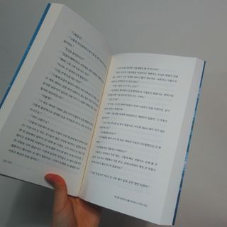 도이도이님이 올린 리뷰 사진 4
