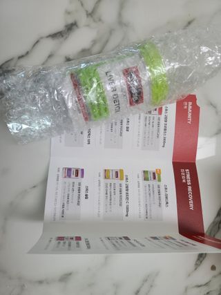 Swisse 스위스 리버디톡스 120정 — 5점을 준 리뷰어가 2021년 2월 올린 사용 사진