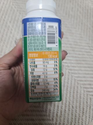 홍이님이 올린 리뷰 사진 4