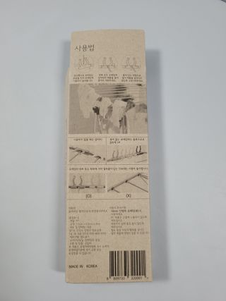 쭈니콩이맘님이 올린 리뷰 사진 2