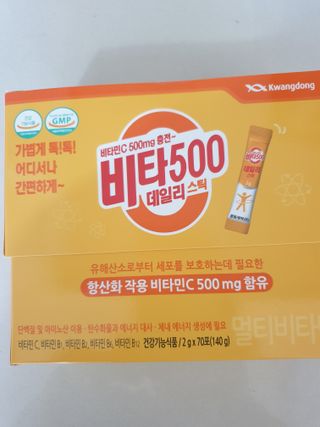 행복님이 올린 리뷰 사진 3