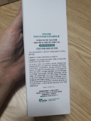 둥이맘님이 올린 리뷰 사진 2