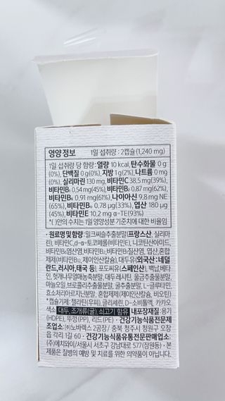 라스맘님이 올린 리뷰 사진 3
