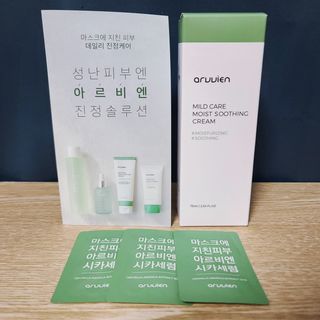 꿀유자님이 올린 리뷰 사진 2