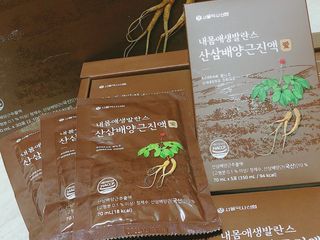 모닝스타님이 올린 리뷰 사진 2