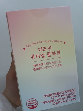 안녕님이 올린 리뷰 사진 4