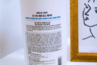 [포레스트스토리] B7 안티 헤어로스 샴푸1,000ml + 헤어팩 1,000ml — 5점을 준 리뷰어가 2021년 3월 올린 사용 사진