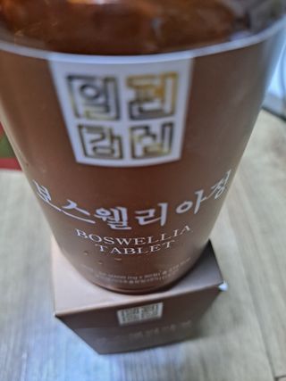 글라라님이 올린 리뷰 사진 2