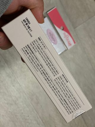 둥둥이맘8130님이 올린 리뷰 사진 2