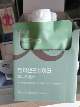 대추맘님이 올린 리뷰 사진 2