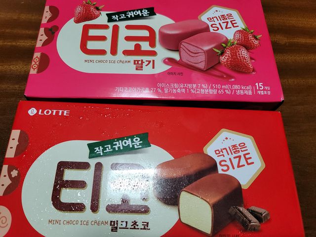 티코밀크초코 리뷰 사진