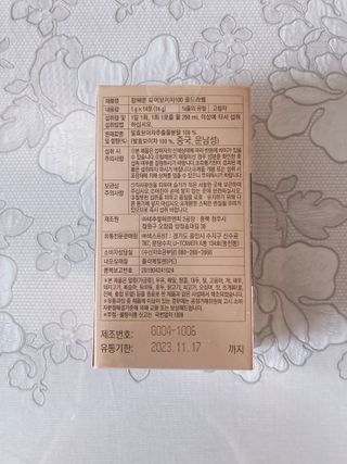 엘리오복숭아님이 올린 리뷰 사진 2
