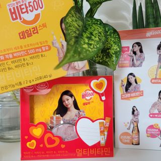 란다김님이 올린 리뷰 사진 4
