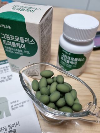 즐거운인생V님이 올린 리뷰 사진 4