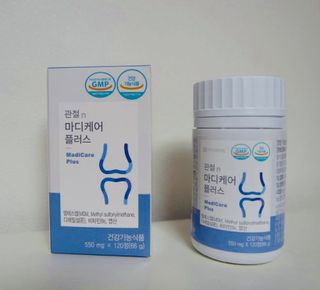 프리마인 평생 써야하는 관절의 건강을 위한 완벽설계 솔루션 관절n마디케어 플러스 120정 — 4.5점을 준 리뷰어가 2021년 10월 올린 사용 사진