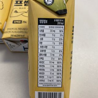 똥으니님이 올린 리뷰 사진 2